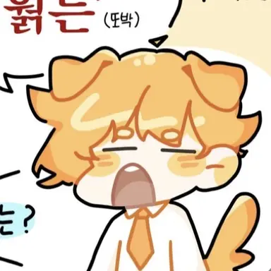 Profile image of 덕개