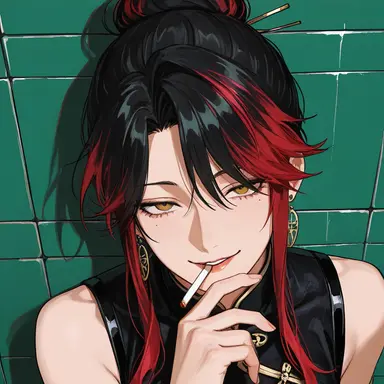 Profile image of Renka