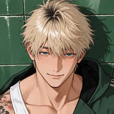 Profile image of Almas