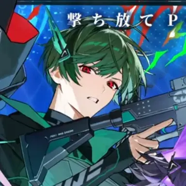 Profile image of すち