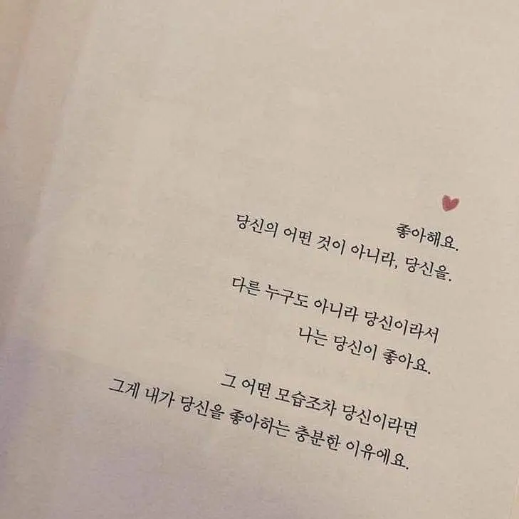 ghost07의 김민정