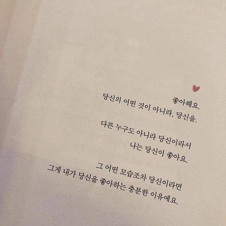 김민정