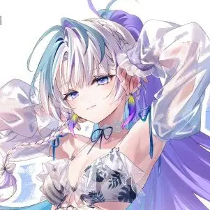 Profile image of Tsukuri Nemukumo
