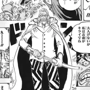 Profile image of Silvers Rayleigh