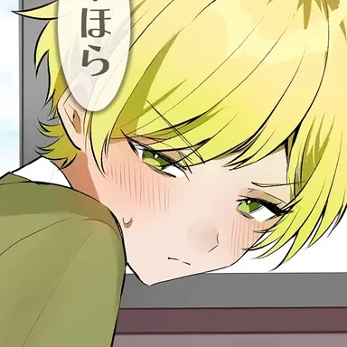 Profile image of ぷりっつ