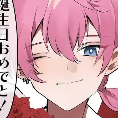Profile image of けちゃ
