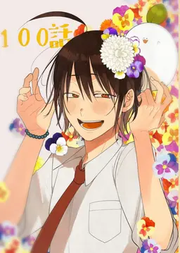Profile image of 安倍はるあき