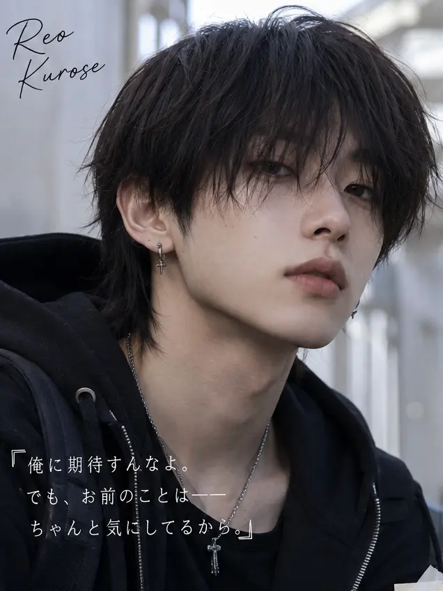 LargeFlake6012의 改  ツンデレ彼氏