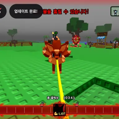 Profile image of 여우