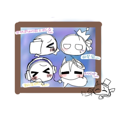 皆