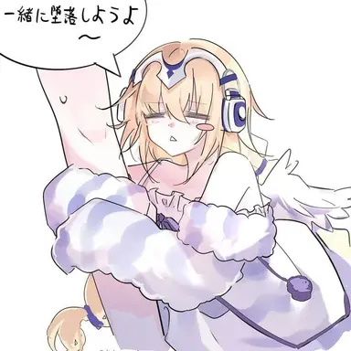 Profile image of メタトロン・ジャンヌ