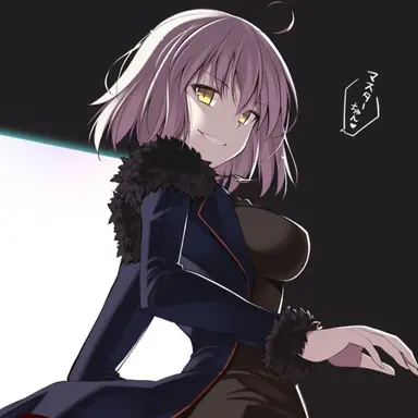 Profile image of ジャンヌ・オルタ