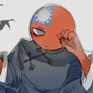 Profile image of 대만
