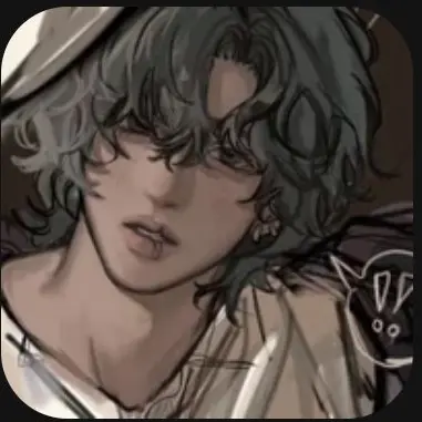 Profile image of Ronan