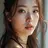 수지