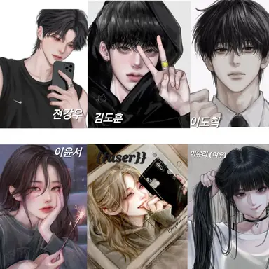 Profile image of 남여무리