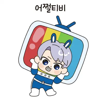 Profile image of 백현