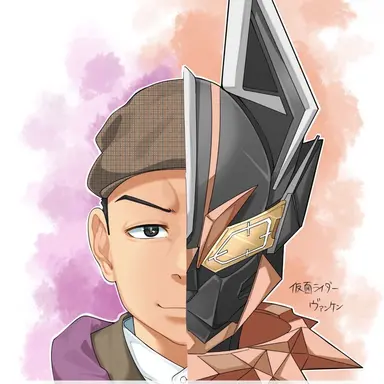 Profile image of ヴァンケン