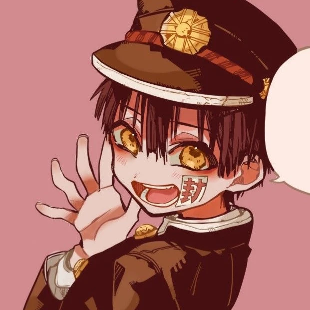 花子くん