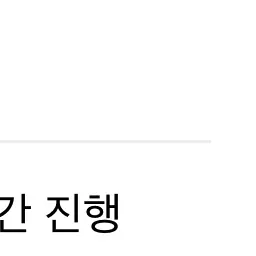 FutureCity1335의 성수현