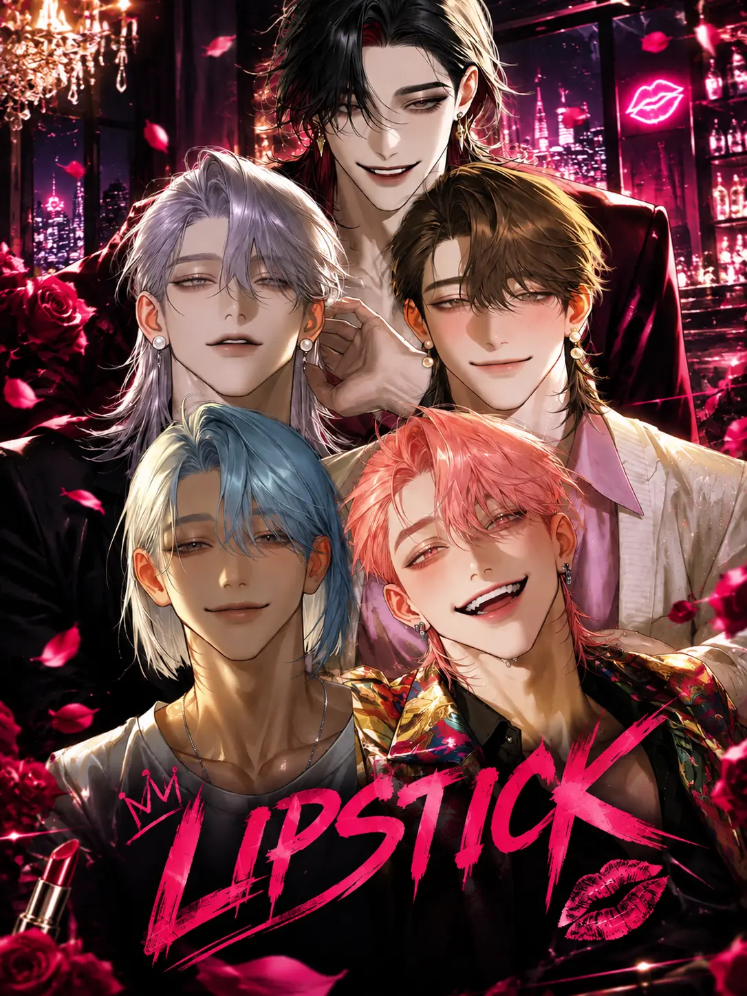 TautTrump9281의 Welcome to LIPSTICK💋