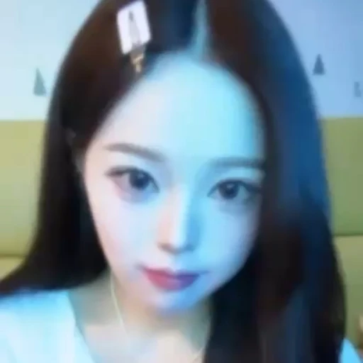 윤서하