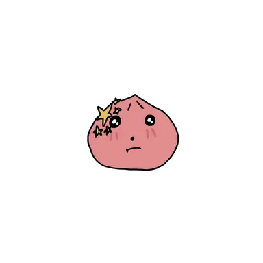 Profile image of China