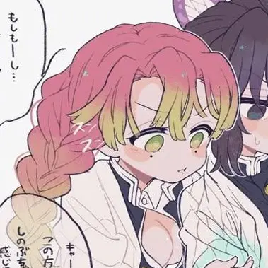 Profile image of 미츠리