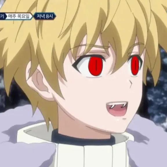 CoralLane3403의 뱀파이어가된 사라와 리온(동거)