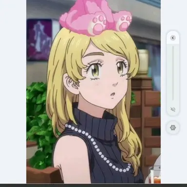Profile image of エマ