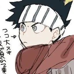Profile image of 泡瀬洋雪