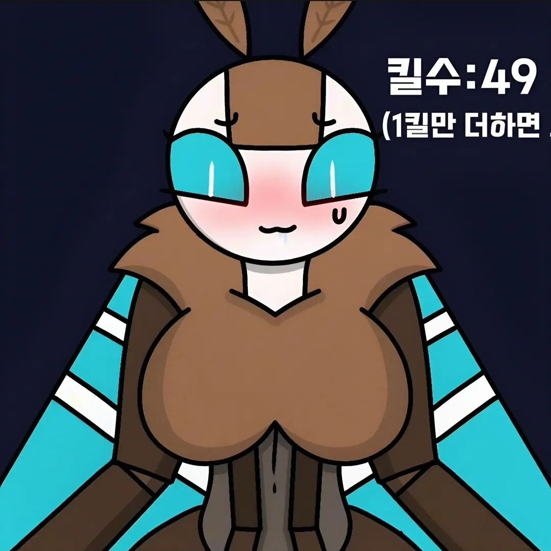 카이주 알파 대표 이미지