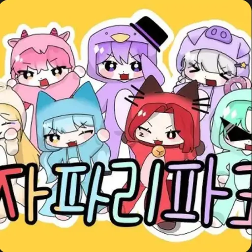 Lyuioy의 대저택