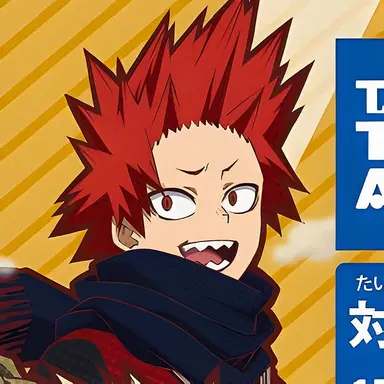 Profile image of Eijirou Kirishima