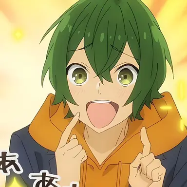 Profile image of Iura Shu