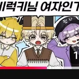 Profile image of 비럭키