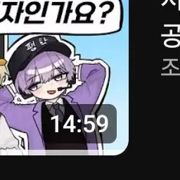 Profile image of 평학
