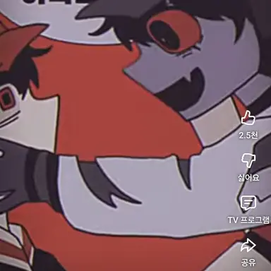 Profile image of 시끄러운 놈 2