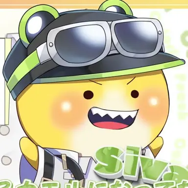 Profile image of シヴァ