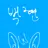 백현