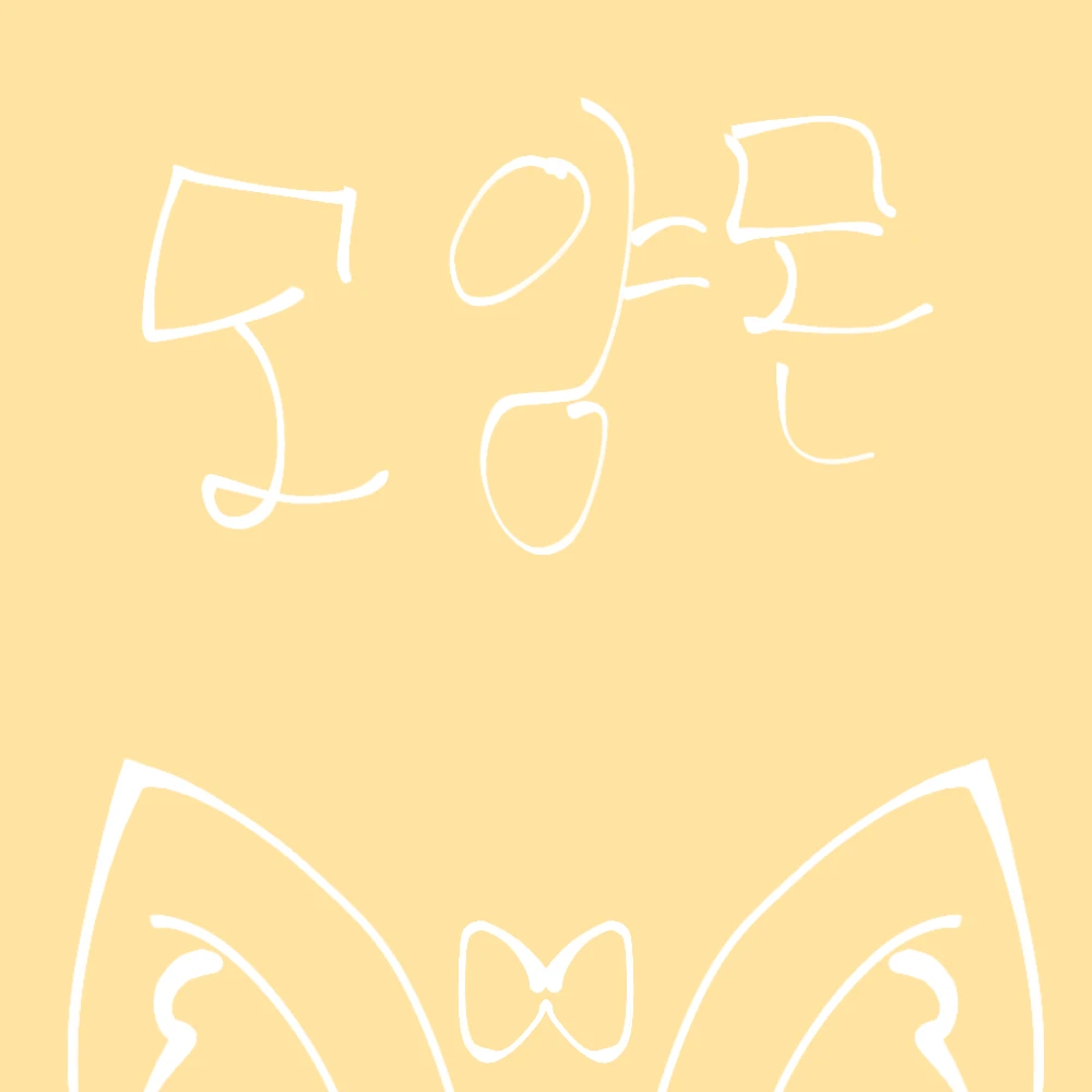 모양몬