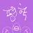 평학