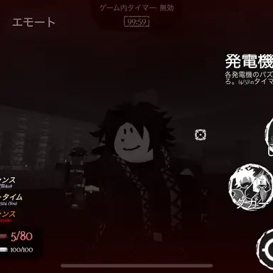 Profile image of ツータイム