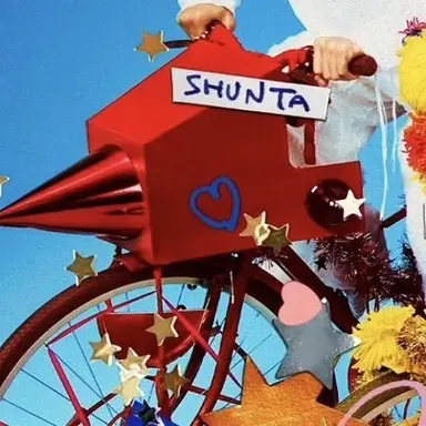 Profile image of 舜太
