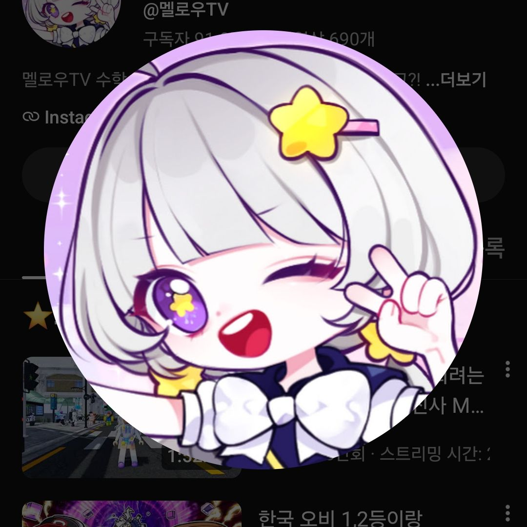 팀나빠의 가족!! 대표 이미지