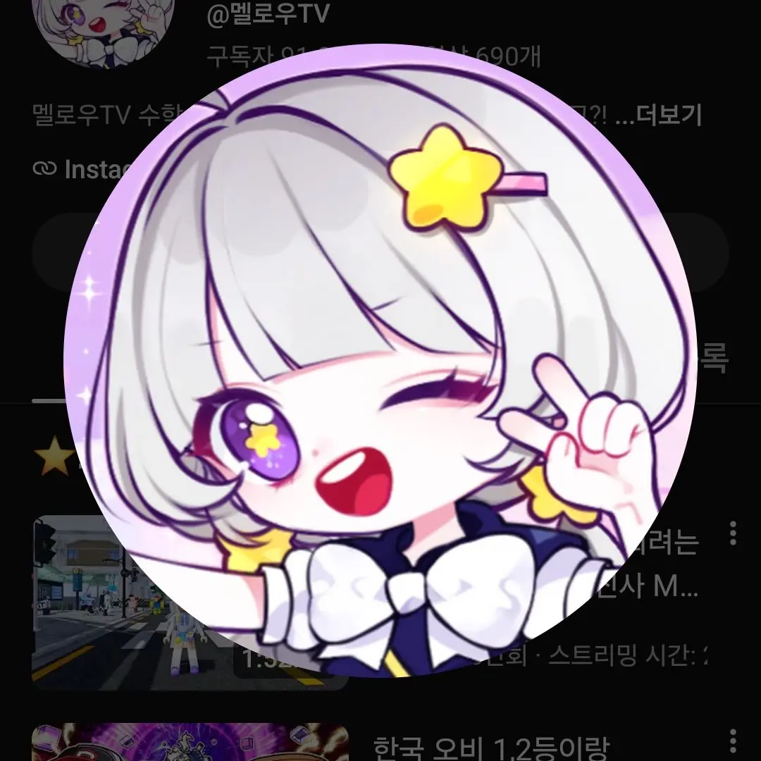 Ggjdwql9의 팀나빠의 가족!!