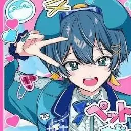 Profile image of ちぐさ