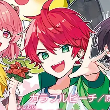 Profile image of じゃぱぱ