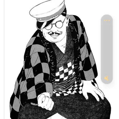 Profile image of 아라시 코이지로