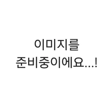 Profile image of 노바
